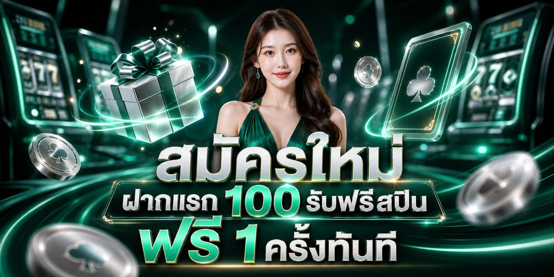 MAA69 เว็บพนันออนไลน์ เว็บตรง สล็อต คาสิโน ฝากถอนออโต้